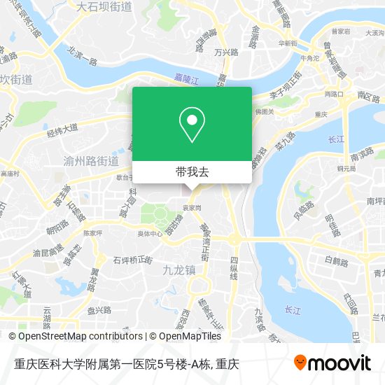 重庆医科大学附属第一医院5号楼-A栋地图