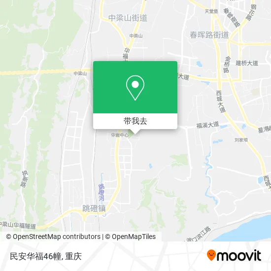 民安华福46幢地图