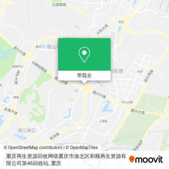 重庆再生资源回收网络重庆市渝北区和顺再生资源有限公司第46回收站地图