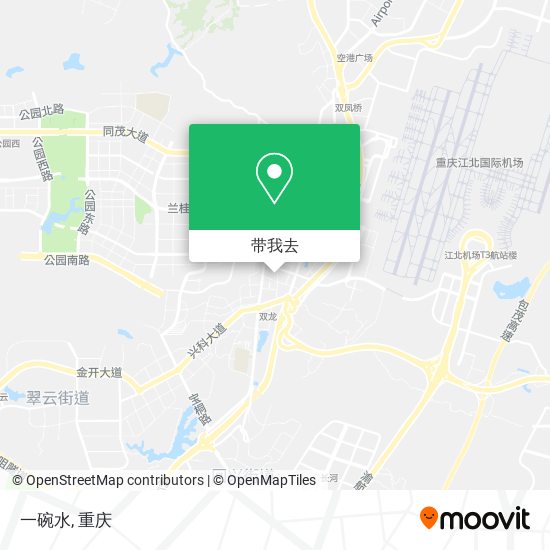 一碗水地图
