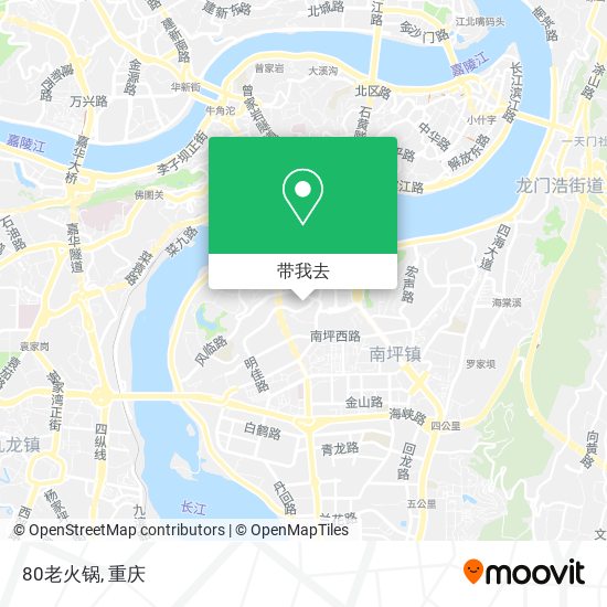 80老火锅地图