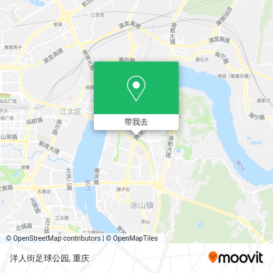 洋人街足球公园地图