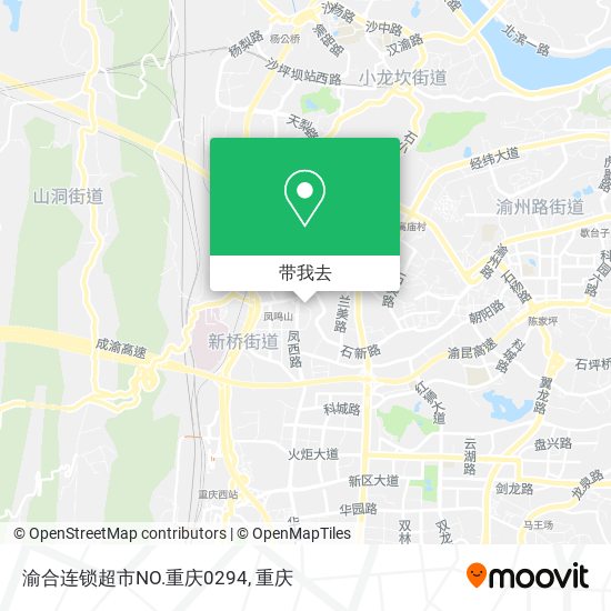 渝合连锁超市NO.重庆0294地图