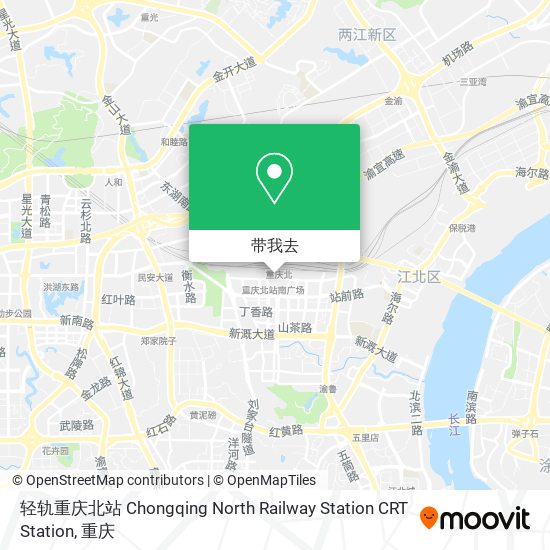 轻轨重庆北站 Chongqing North Railway Station CRT Station地图