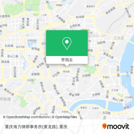 重庆海力律师事务所(黄龙路)地图