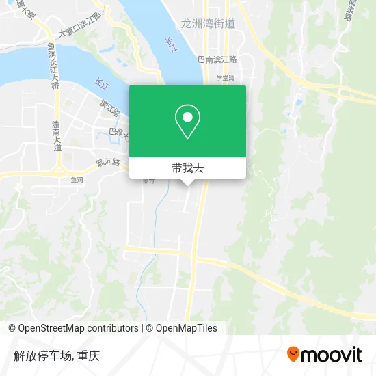 解放停车场地图