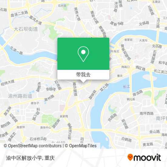 渝中区解放小学地图