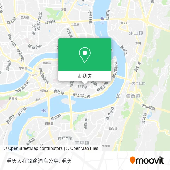 重庆人在囧途酒店公寓地图