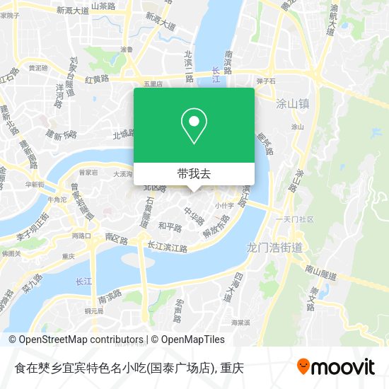 食在僰乡宜宾特色名小吃(国泰广场店)地图