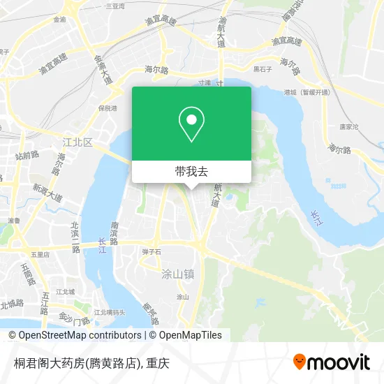 桐君阁大药房(腾黄路店)地图