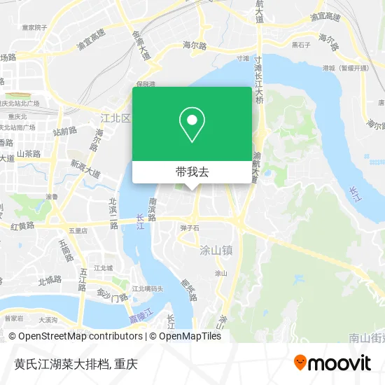 黄氏江湖菜大排档地图