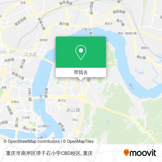 重庆市南岸区弹子石小学CBD校区地图