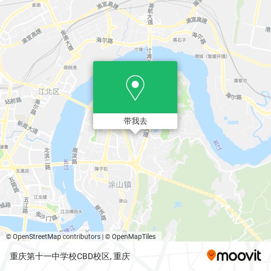 重庆第十一中学校CBD校区地图