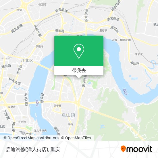 启迪汽修(洋人街店)地图