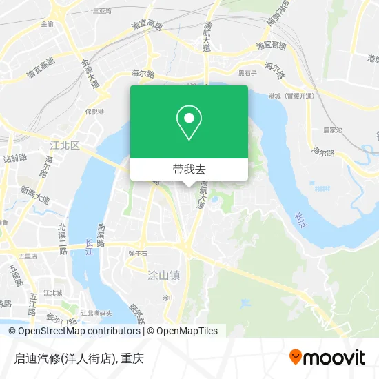 启迪汽修(洋人街店)地图