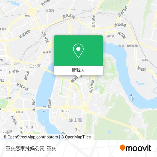 重庆恋家辣妈公寓地图