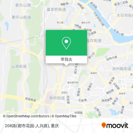 208路(都市花园-人兴路)地图