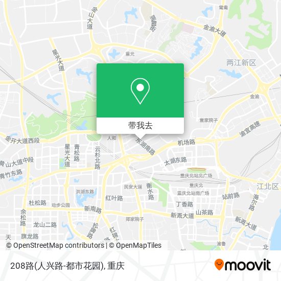 208路(人兴路-都市花园)地图
