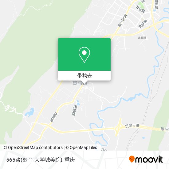 565路(歇马-大学城美院)地图