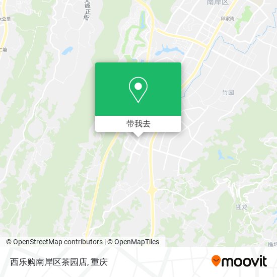西乐购南岸区茶园店地图