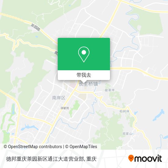 德邦重庆茶园新区通江大道营业部地图