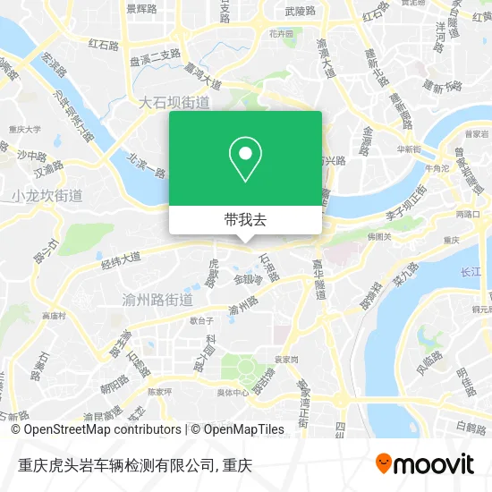 重庆虎头岩车辆检测有限公司地图