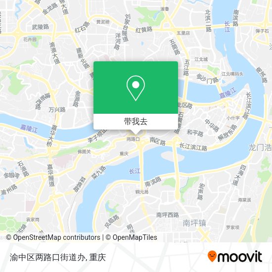 渝中区两路口街道办地图