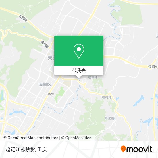 赵记江苏炒货地图