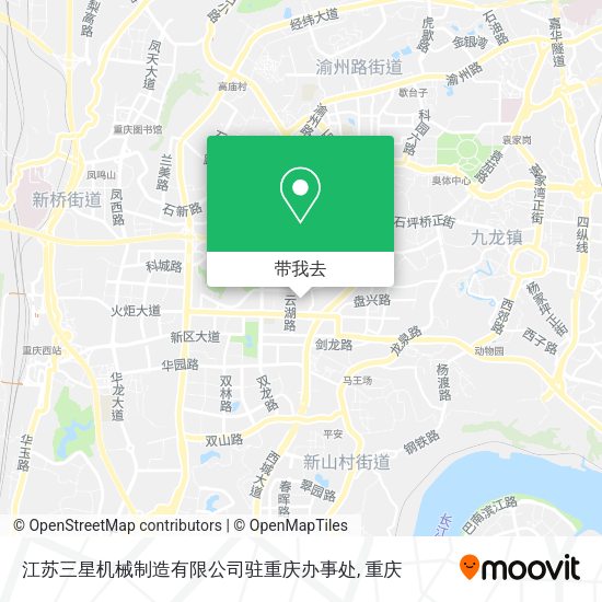 江苏三星机械制造有限公司驻重庆办事处地图