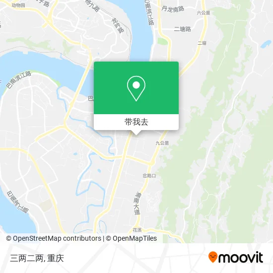 三两二两地图