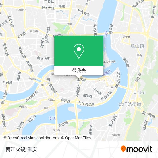 两江火锅地图