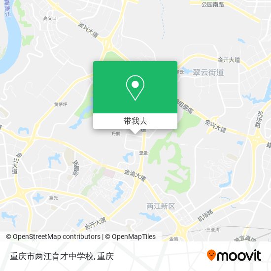 重庆市两江育才中学校地图