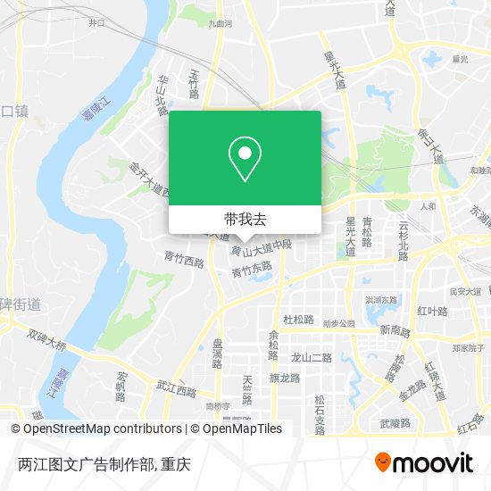 两江图文广告制作部地图