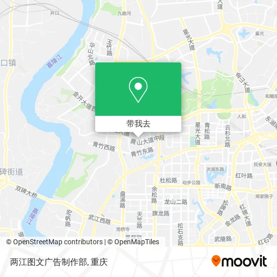两江图文广告制作部地图