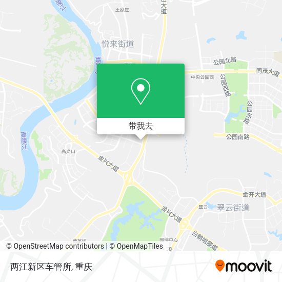 两江新区车管所地图