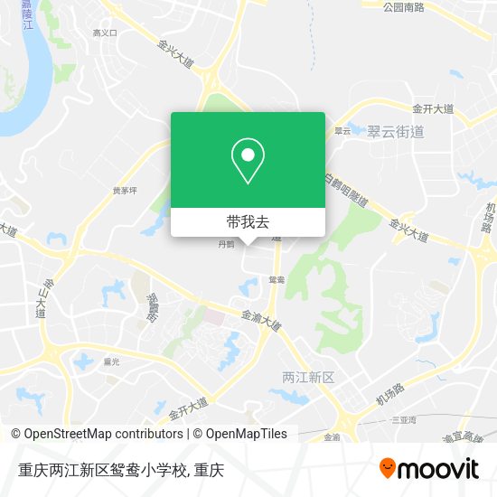重庆两江新区鸳鸯小学校地图