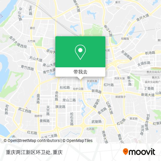 重庆两江新区环卫处地图