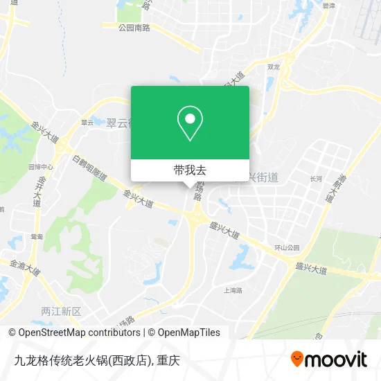 九龙格传统老火锅(西政店)地图