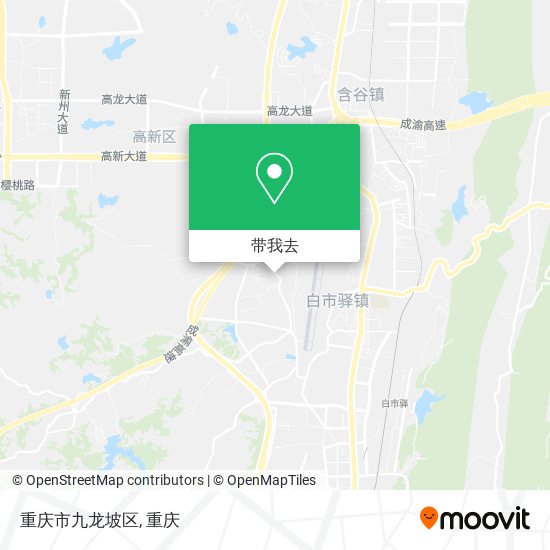 重庆市九龙坡区地图