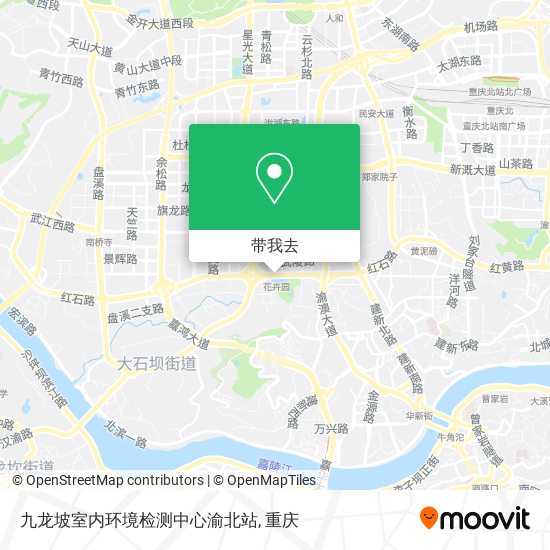 九龙坡室内环境检测中心渝北站地图
