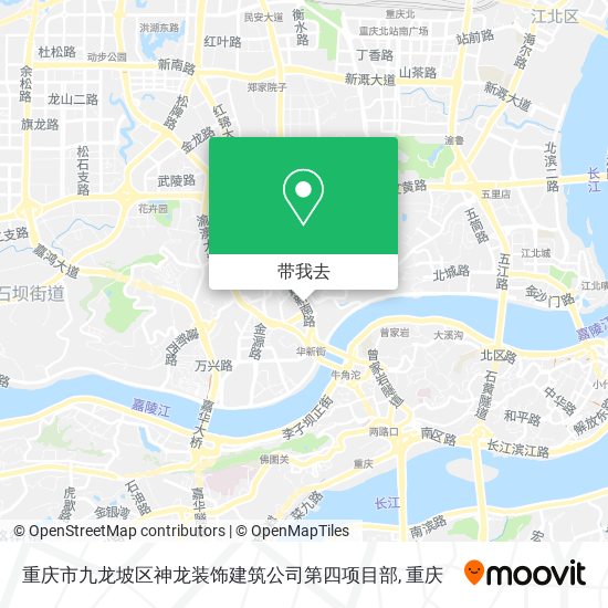 重庆市九龙坡区神龙装饰建筑公司第四项目部地图