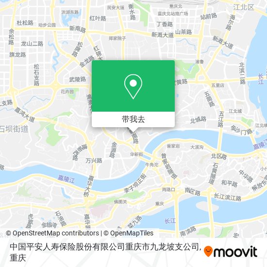 中国平安人寿保险股份有限公司重庆市九龙坡支公司地图