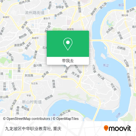 九龙坡区中华职业教育社地图