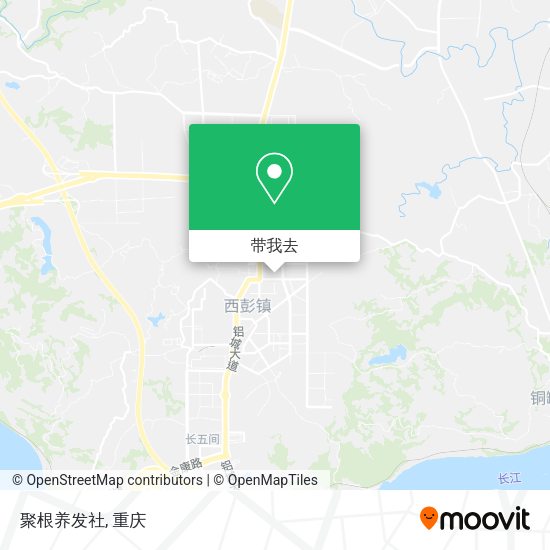 聚根养发社地图