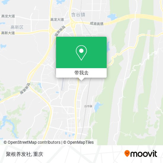 聚根养发社地图