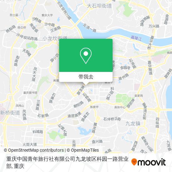 重庆中国青年旅行社有限公司九龙坡区科园一路营业部地图