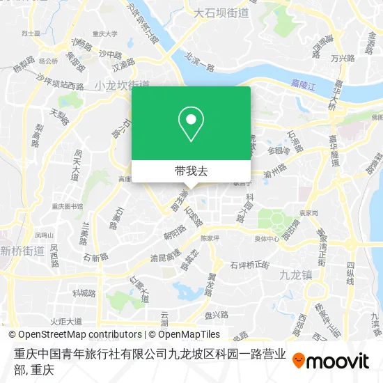重庆中国青年旅行社有限公司九龙坡区科园一路营业部地图