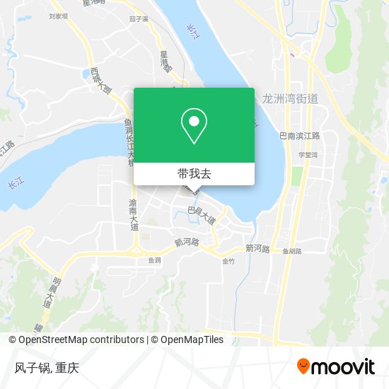 风子锅地图