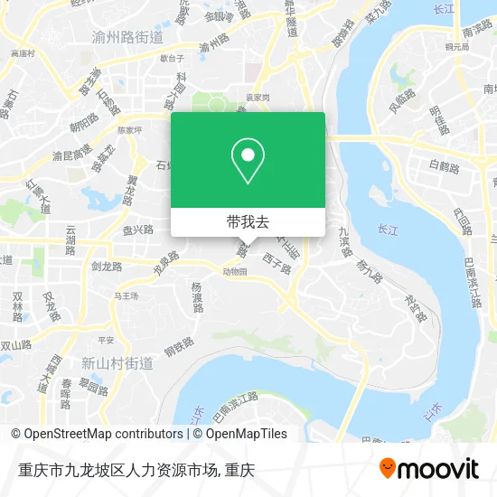 重庆市九龙坡区人力资源市场地图