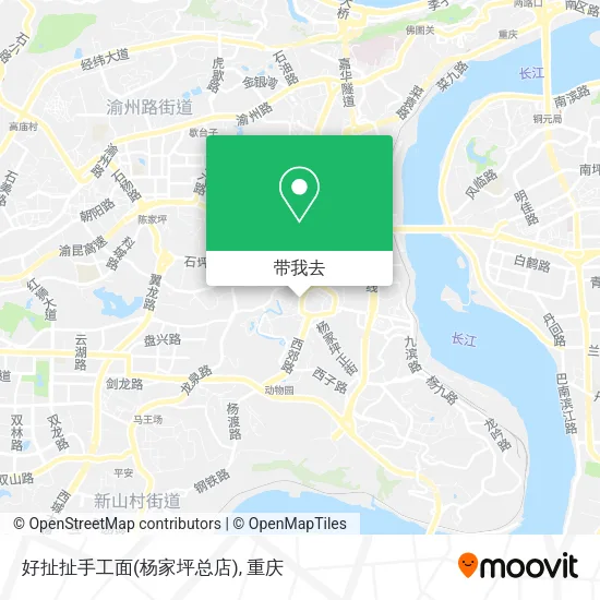 好扯扯手工面(杨家坪总店)地图
